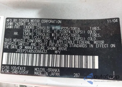 2005 Toyota Highlander V6 из США, поврежденный, VIN JTEEP21A850088433